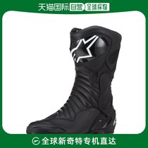 (Japanese direct mail) Alpinestards motorcycle boots SMX6 boots black black 41 (26 0cm