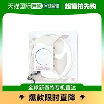 (Japan Direct Post) Panasonic Panasonic Pressure Ventilator Industrial FY-35GTU3