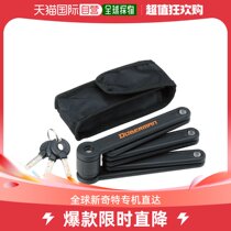 Japanese direct mail nankai men and women universal bike lock