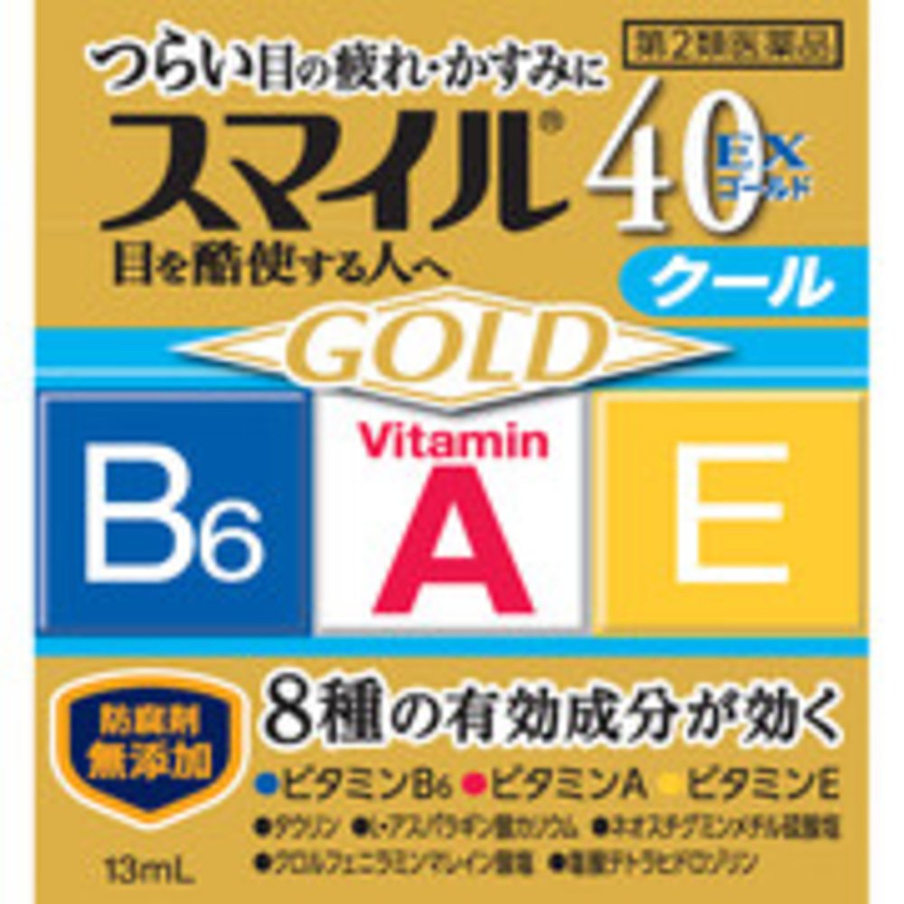 日本直邮LION狮王黄金版40EX眼疲劳修复角膜8种有效成分滴眼液13m - 图2