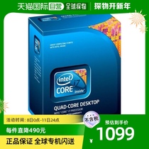 (Japan Direct Mail) Intel Boxed Cool i7 i7-870 2 93GHz 8M BX80605I7870