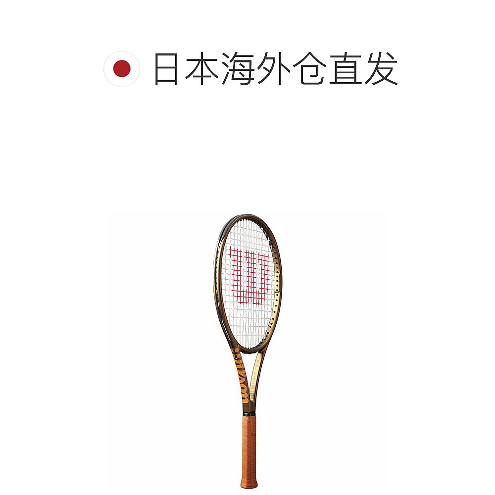 日本直邮wilson 网球拍PRO STAFF 97 V14.0PRO STAFF 97 V14.0 WR - 图1