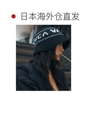 日本直邮RVCA 男女同款 钩编针织帽 几何图案设计【付后1h可退】