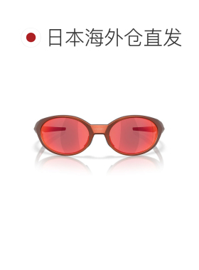 日本直邮Oakley 欧克利 Eye Jacket Redux Forge Collection OO94