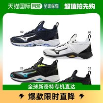 Japan Direct mail Mizuno Mens and womens section Wave Momentum 2 volleyball shoes Mizuno V1GA2112