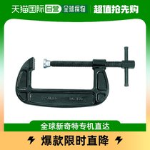 Japan Direct Mail Japan Direct purchase of SUPER TOOL Shako Vise (BAHCO type) 50mm Yango