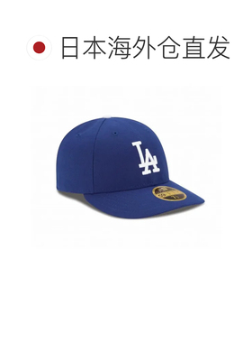 日本直邮NEW ERA NewEra纽亦华59FIFTY低顶弯檐棒球帽成人款MLB球