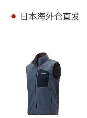 日本直邮MONTBELL クリマプラス100拉链背心 Men's [1106603] 男