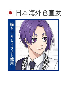 日本直邮COSPA TV动画《蓝色监狱》原画御影玲央徽章