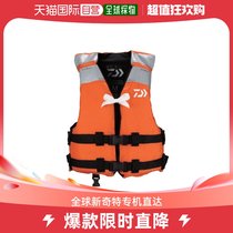 Japans direct mail mens waistcoat for mens waistcoat