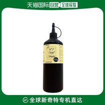 (JAPAN DIRECT MAIL) KIYOHARA CLEAR RAW NAIL POLISH UVR500G Craft Gallery UV Tree