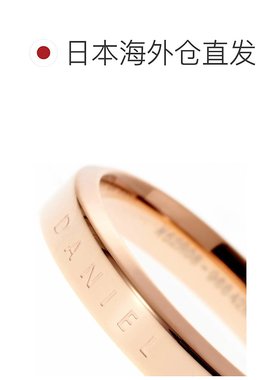 日本直邮Daniel Wellington  戒指 经典女士 DW00400026 [配饰 DW