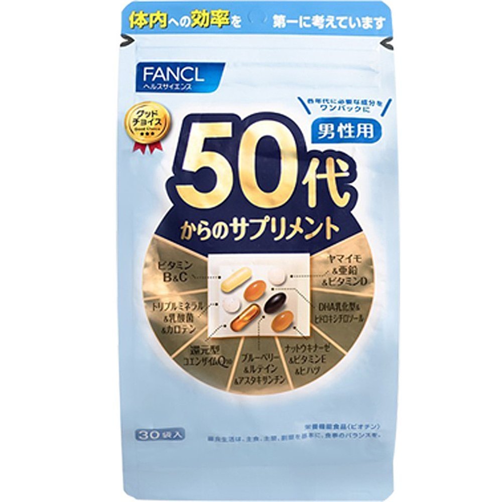 日本直邮FANCL芳珂50岁男性综合维生素每日综合营养素片剂30袋 - 图0