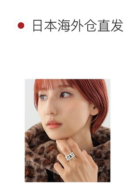 1h可退 日本直邮mmts I LOVE CAT女士合金戒指 16420093847