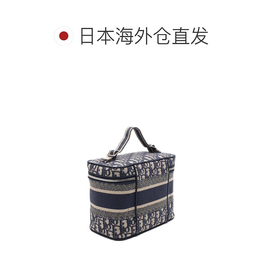 日本直邮中古dior[b]9.0新梳妆包 天猫国际探物日本手拿包