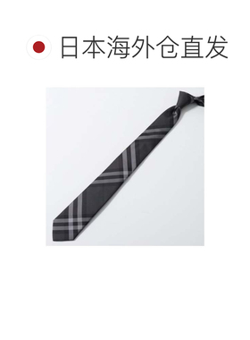 日本直邮意大利产 丝绸领带 炭灰色 8092950博柏利