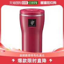(Japan Direct Mail) SHARP IONIZER IG-CC15 -P PINK VEHICULAR CUP IN-CAR AIR