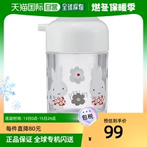 (Japan Direct Mail) Skater Skater a Push Soy Sauce Jar 150ml Mify Rabbit TWSP11-A