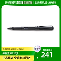 (JAPAN DIRECT MAIL) Ling Mei LAMY SAFARI Series pen F pen tip L17-F