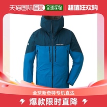 Day Tide Runners legs Montbell Montbeau Mens trends Great clothes Lions with cap zipped Multi-color splicing Design 1102527