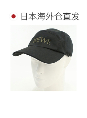 日本直邮LOEWE 男士帽子 K820358X93 黑色