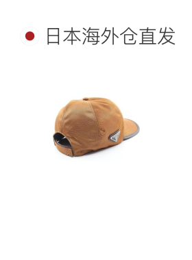 日本直邮中古奢侈品Prada普拉达男A级95新cap帽尼龙帽子棕色