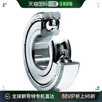 Japan direct mail NTN spherical bearings 6916ZZ cone aluminum load durability heat resistant and cold and strong