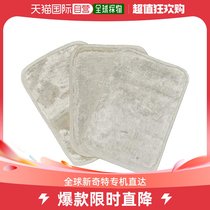 (JAPAN DIRECT MAIL) TRUSCO anti-oil stain wipe white clean oil stain clean the surrounding of the microwave