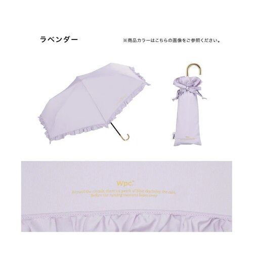 日本直邮Wpc 雨伞 女性荷叶边迷你 50cm 晴雨两用伞 折叠伞 女士 - 图3