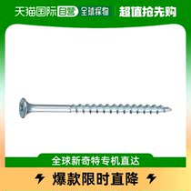 Japan Direct Mail Trusco Universal Screw Screws