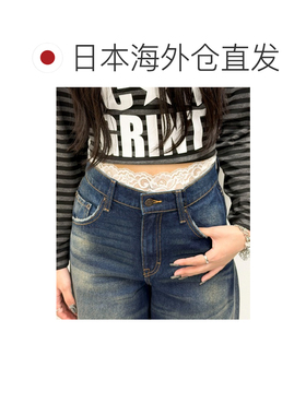 日本直邮WEGO 女士 蕾丝腰饰腰带 MO26AS09SG0268 【付后1h可退】
