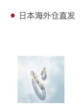 日本直邮日潮 Star Jewelry SV925/K10 天空清澈手镯 番号2SU0998