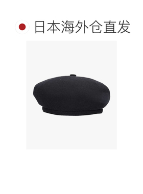 日本直邮KANGOL 竹纤维混合贝雷帽男女同款 24106【付后1h可退】