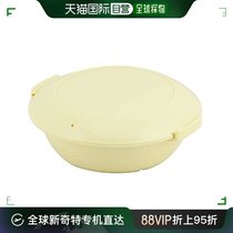 (Japan Direct Mail) Microwave Oven Special Polypropylene Conditioner Milky Yellow COOK ONE ROCO Series