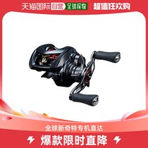 (Japan Direct Mail) Da 100 million Wafish Wire Wheel SS AIR TW 8 5L Black Fishing