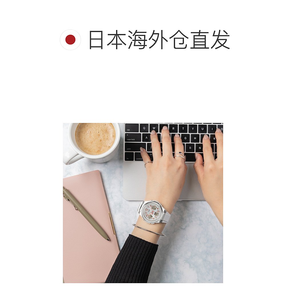 日本直邮CASIO BABY-G Baby G G-MS 太阳能电波 MSG-W610-7卡西欧 - 图1