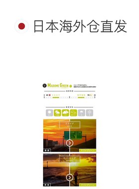 日本直邮AXE 男式女式太阳镜适用于自行车骑行高尔夫登山徒步旅行