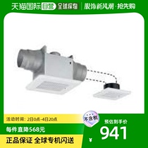 (JAPAN DIRECT MAIL) TOSHIBA TOSHIBA LIFE APPLIANCES TOILET Ventilator Durable DVP-T10L