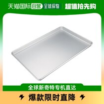 (JAPAN DIRECT MAIL) Tkg YuanFujii Commercial TKG large cake pan 47 cm ABTI602