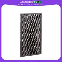 (Japan Direct Mail) Sharp SHARP add wet air cleaner with deodorant filter FZ-D70DF