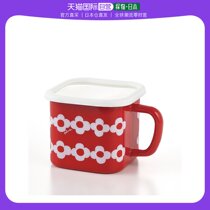 Japan Direct Mail Minimalist Enamel Nordic Seal Cup Fridge Storage Box Ice Cream Cup