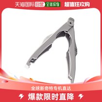(Japanese direct mail) Jubilee Grip Fish Tools Plastic Clips Mini-Light Grey CT-980R
