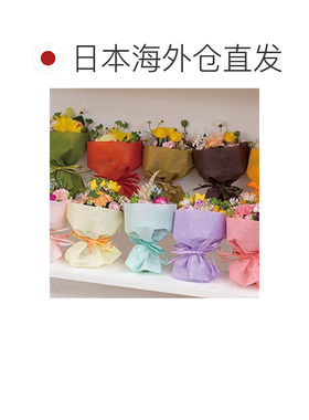 日本直邮Heads 无地包装纸 30cm×20m 橙色 不织布