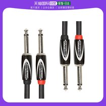 (Japanese direct mail) Roland Roland instrument accessories Audio cable 4 5 m RCC-15 -2814