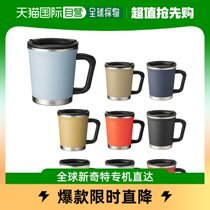 Japan Direct Mail Insulation Cup DOUBLE MUG Double Beer Cup 0 3L 300ml Insulid Cup Beer Cup Big