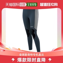 Day Tide Running Leg Montbell Monbeau Ladies Diving Suit Pants Snorkeling Splice Minimalist Fashion 1127451