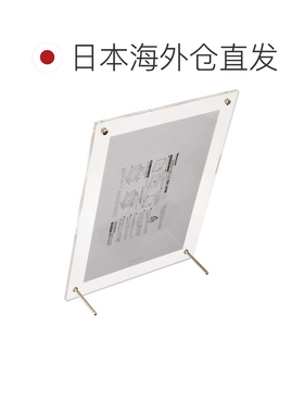 日本直邮nakabayashi相框油画海报装裱画框挂墙亚克力材质制A
