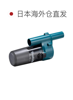 日本直邮牧田 短旋风滤筒 蓝 A-72469
