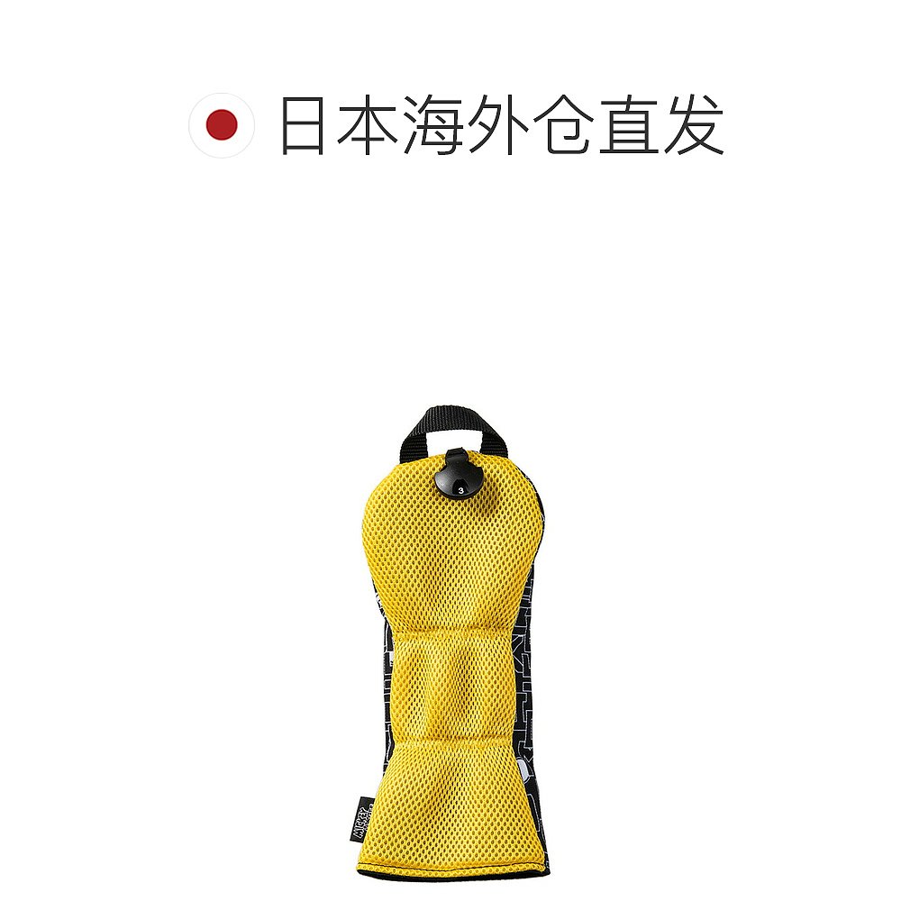 日本直邮迪士尼高尔夫 MONOTONE MICKEY GOLF H/C 球道球道头套 2 - 图1