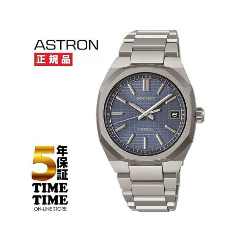 日本直邮精工 ASTRON Nexter 太阳能电波表 SBXY101 - 图0